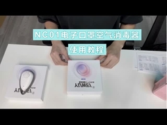 NC01_носимой очиститель воздуха