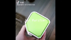 Маленький автомобильный очиститель воздуха 122x82x76 мм Qty 28PCS/Carton